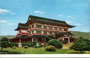 Vtg Otsu Japan Biwako Hotel 1950s Unused Postcard