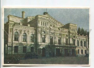 480624 1954 Ukraine Kyiv Kiev Ivan Franko Academic Drama Theater Bakman