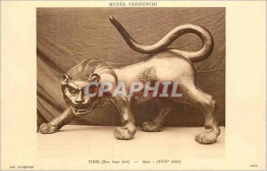 Postcard Old Museum Cernuschi Tiger (Wood Lacquer) dore Japan (XVIII Century)