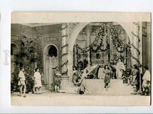 415167 RUSSIA Grand Duke Theatre STAGE King of Jews OLD PHOTO