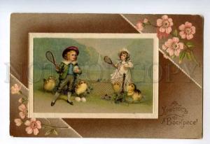 249020 Russian EASTER TENNIS children Vintage Meissner & Buch