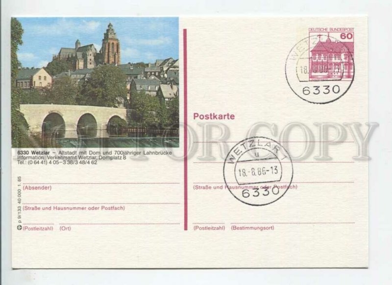 449852 GERMANY 1985 year Wetzlar cancellation POSTAL stationery postcard