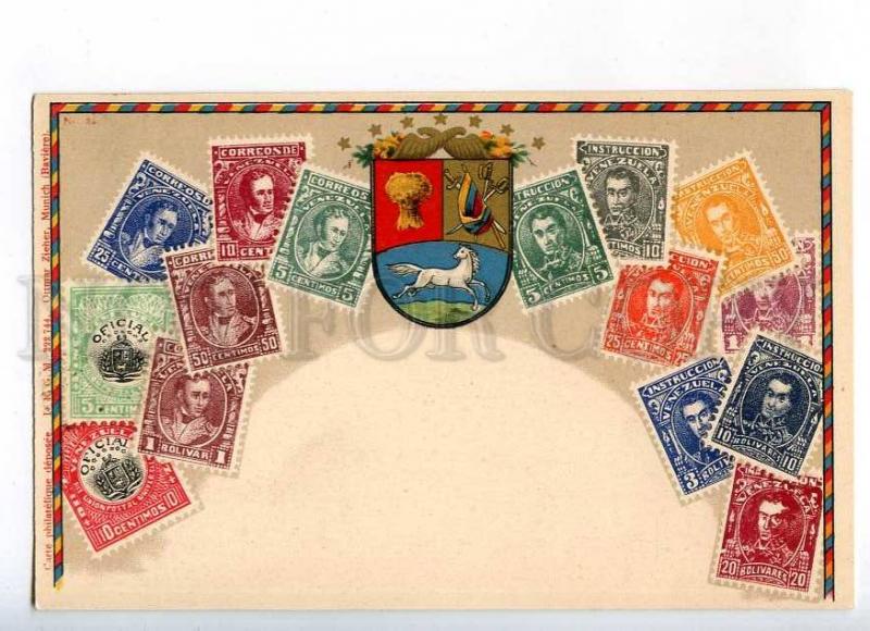 231957 VENEZUELA Coat of arms STAMPS Vintage Zieher postcard