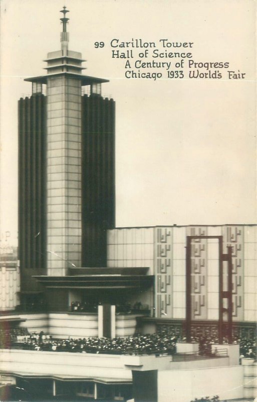 1933 Chicago World's Fair Carillon Tower RPPC Arena Photo