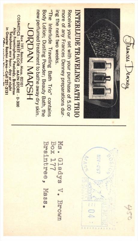 1702  Interlude  Perfume by Frances Denney