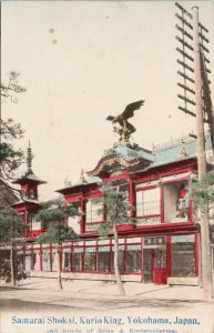 Yokohama Japan Samurai Shokai Kurio King Postcard G13