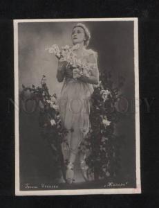 070611 ULANOVA Russia BALLET Star DANCER Flowers old PHOTO