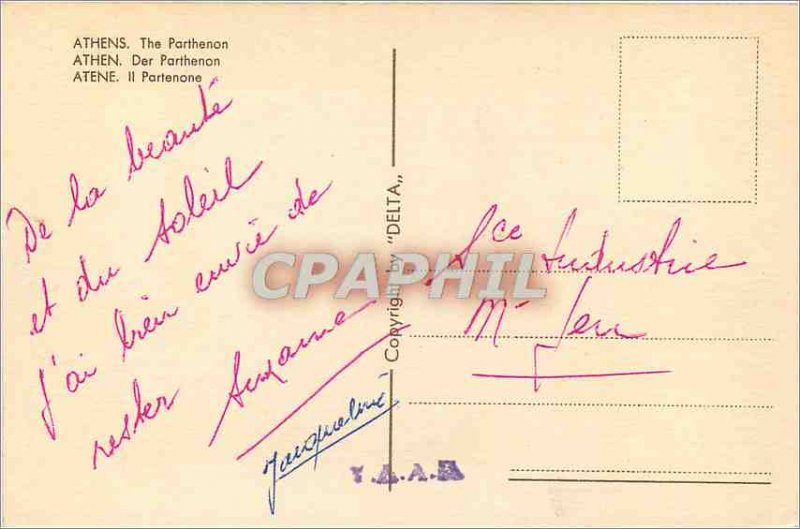 Postcard Modern Athens Parthenon