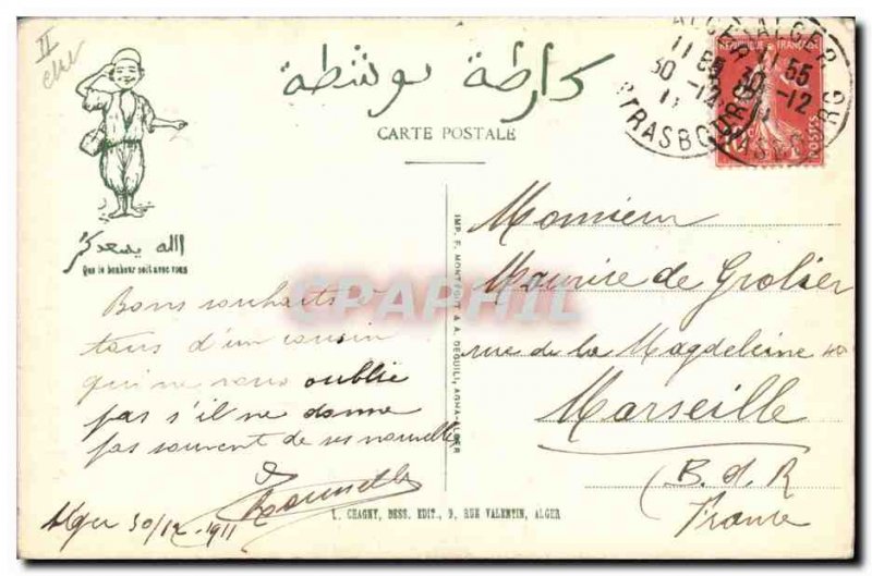 Postcard Old North Africa Fantasy Illustrator Bonne Annee