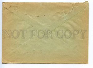 273150 GERMANY 1966 year real post COVER