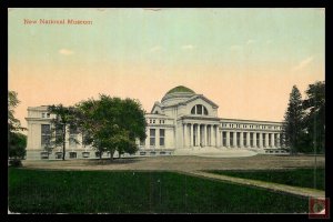 New National Museum, Washington, D.C.