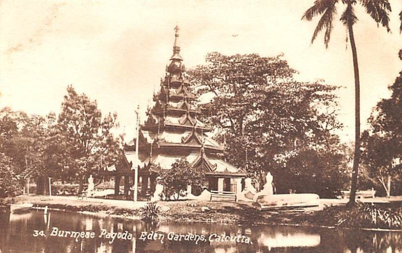 Burmese Pagoda, Eden Gardens Calcutta India Unused 