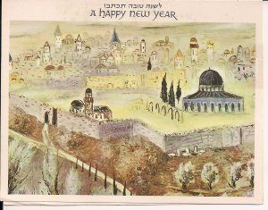 JUDAICA, Jewish New Year's Greetings Shana Tova, View of Jerusalem, Temple Mount