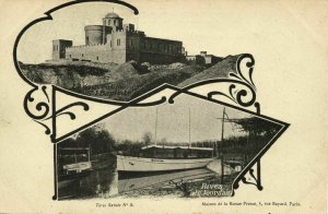 israel palestine, Jordan River, Church St. Baptist (1899) Postcard