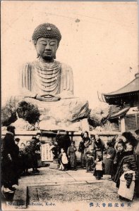 Japan Kofuku Ji Daibutsu Kobe Vintage Postcard C076