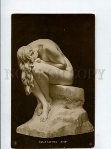 3139611 NUDE Belle NYMPH Cry by Oscar GARVENS vintage PC