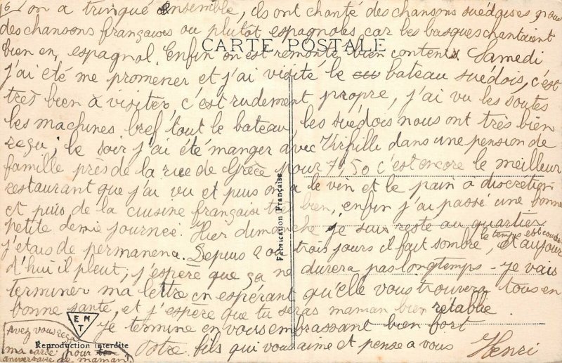 Lot134 africa oasis types folklore costume