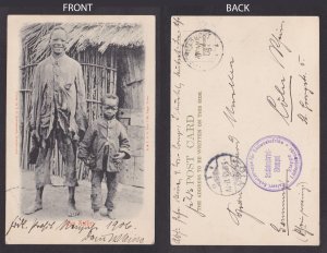 GERMAN SOUTH WEST AFRICA 1905 Postcard Luderitzbucht cancel. Soldier post