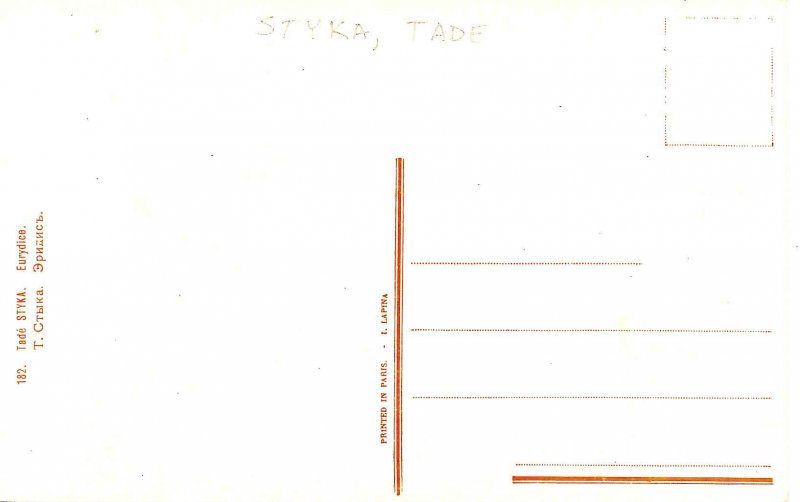 Eurydice   Artist: Tade Styka