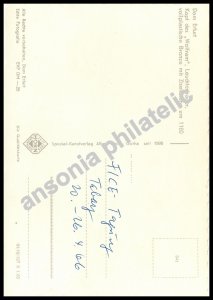 VINTAGE POSTCARD: German Image Post Card