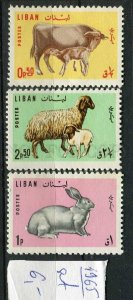 266362 Lebanon 1965 year stamps set PETS rabbit ram COW