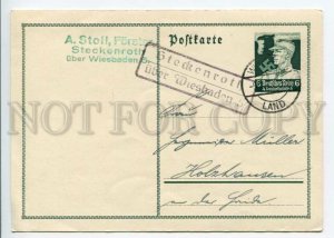 426228 Germany 1935 year OLD Postal Stationery REAL POSTED