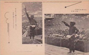 Japan Exhibition Costumes