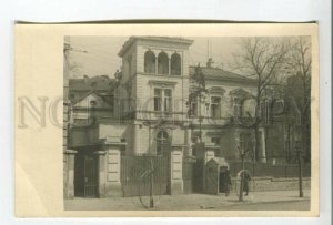 478628 Soviet embassy in Turkey Vintage photo postcard