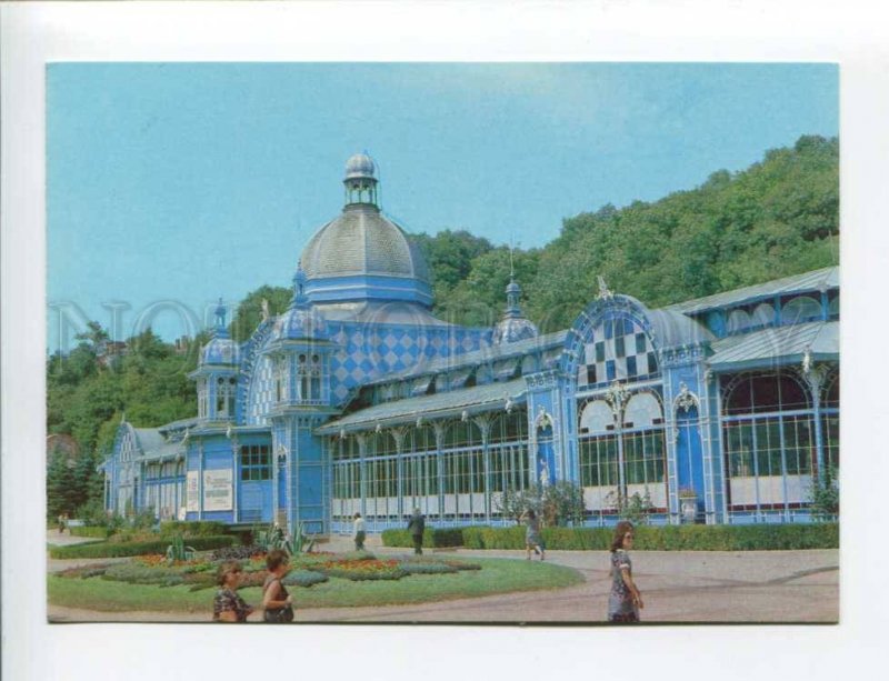 407600 USSR 1980 Zheleznovodsk Pushkin Gallery postal postcard P/ stationery