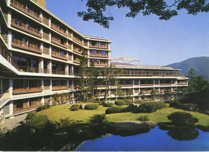 Hotel Kowaki-en Hakone Japan Unused Postcard D15