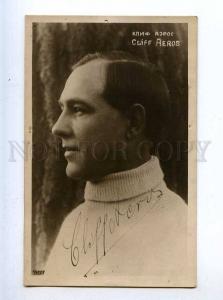 198075 CIRCUS Clif AEROS stuntmen trainer PHOTO 1926 AUTOGRAPH