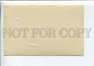 3177735 Boy in GOLDEN RAIN Coins UMBRELLA Vintage PHOTO PC