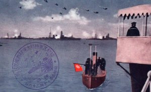 Postcard Japanese Navy Observing fire Emperors Ships launching cannons c.1910