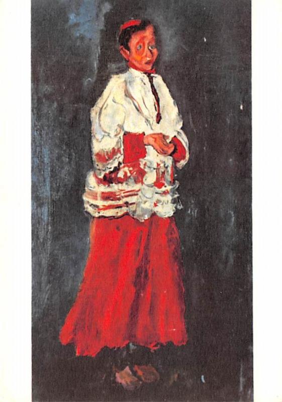 Soutine - Choir Boy