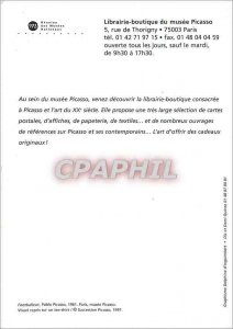 Postcard Modern Bookstore du Musee Picasso