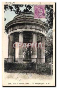 Old Postcard Bois de Vincennes The Greek Temple