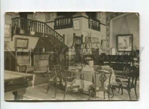 476076 USSR Detskoe selo Alexander Palace museum study photo postcard