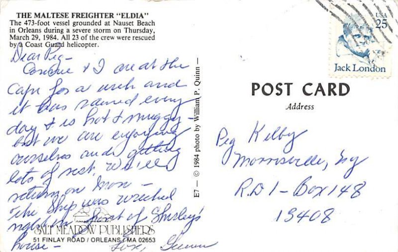 Maltese Freighter Eldia Ship Postal Used Unknown 