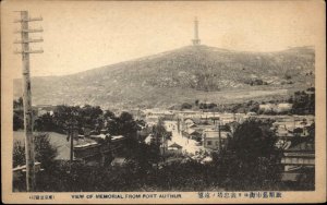 Port Arthur China Memorial View c1910 Vintage Postcard