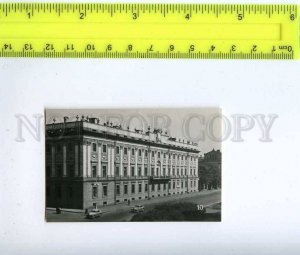 222641 RUSSIA Leningrad architecture 18th century old miniature photo postcard