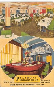 Paramount Restaurant and Bar New York City, USA Judaic 1948 