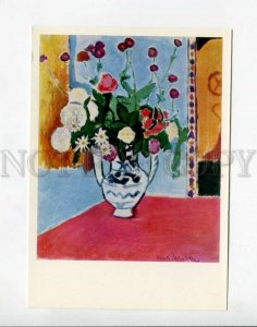 3070509 Bouquet by Henri MATISSE old colorful PC