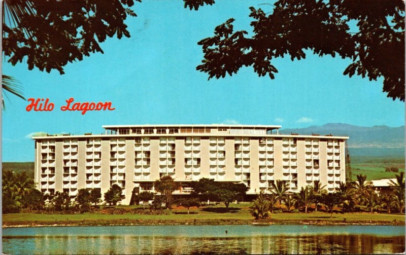 Hilo Lagoon Hotel Hilo Hawaii Postcard