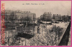 ak1889 - France - VINTAGE POSTCARD - Dijon COURT OF JUSTICE