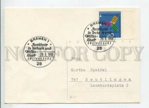 449598 GERMANY 1966 special cancellations Bremen Technical Exhibition postcard