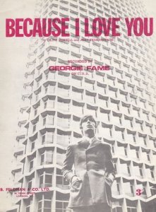 Because I Love You George Fame 1960s Sheet Music