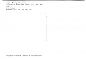 Twilight Hill at Meguro, Mount Fuji, Japan