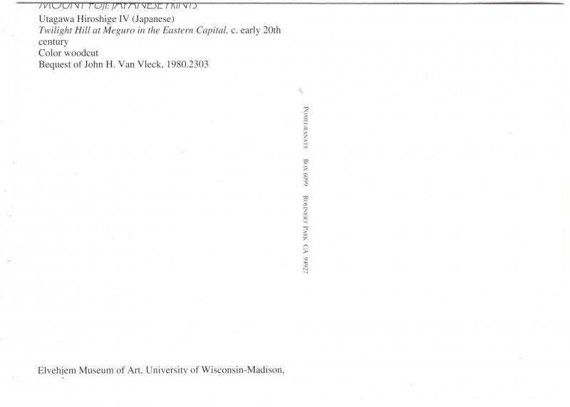 Twilight Hill at Meguro, Mount Fuji, Japan