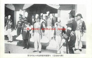 Japanese EmperorTaisho? Military Officers in Uniform