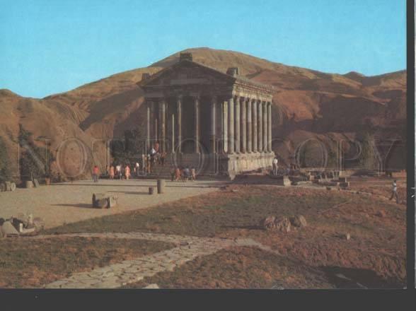 113185 ARMENIA Garni Pagan Temple OLD POSTAL stationery